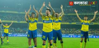 Kerala Blasters Secure Signing of Prabir Das After Eagerly Awaited Transfer