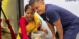 Lozenge Mashi sunil chhetri