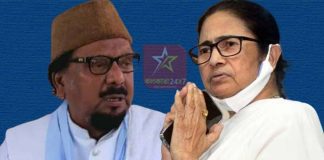 MLA Abdul Karim Chowdhury