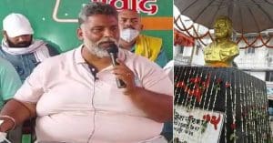 MLA Ajit Murder