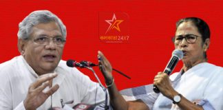 Mamata Banerjee and Sitaram Yechury