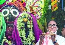 CM Mamata Banerjee May Attend Rath Yatra in Digha