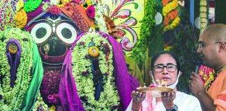CM Mamata Banerjee May Attend Rath Yatra in Digha