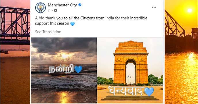 Man City's appreciation and the impact of Indian fans on the club's global reach.