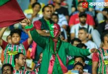Mohun Bagan: বিশ্বকাপ জয়ীকে দলে নিয়ে নিল মোহনবাগান Mohun Bagan Supergiants
