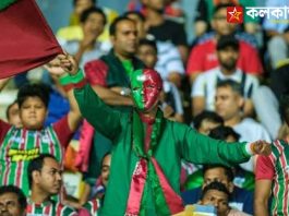 Mohun Bagan Supergiants