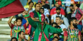 Mohun Bagan Supergiants