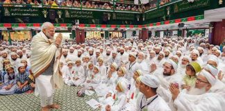 All India Muslim Personal Law Board Calls for Emergency Meeting with PM Narendra Modi