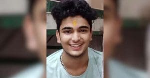 Nikhil