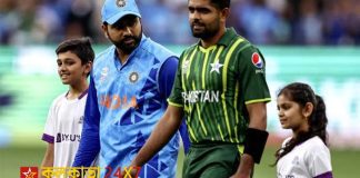 ICC Requests Assurance from PCB for Pakistan's ODI World Cup Participation