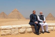 PM Modi Egypt