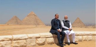 PM Modi Egypt