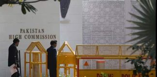 Pakistan High Commission