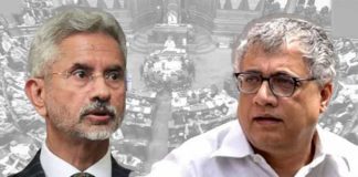 Rajya Sabha Member Elections: S. Jaishankar and Derek O'Brien Contending in Three States