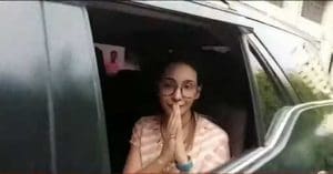Rujira-banerjee