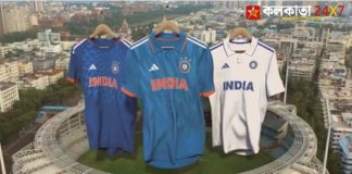 Team India's new Jerseys