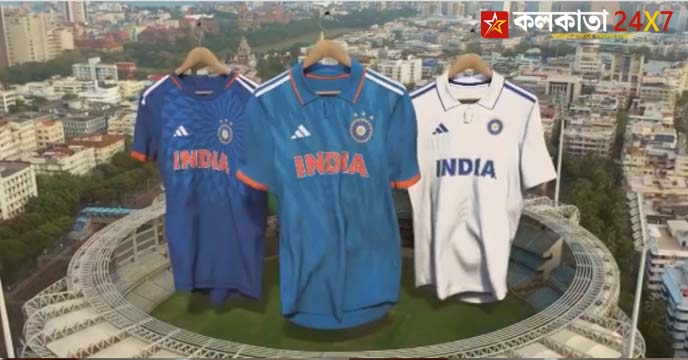 Team India's new Jerseys