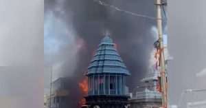 "Devastating Fire at Tirupati Temple, Pilgrims Left Terrified as Property is Destroyed"