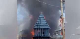 "Devastating Fire at Tirupati Temple, Pilgrims Left Terrified as Property is Destroyed"