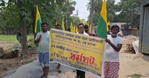 Tribals' Bangla Bandh