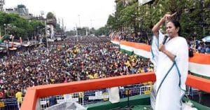 Trinamool Congress