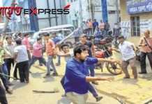 Panchayat Polls: রাজ্য সরকার ও নির্বাচন কমিশনকে নোটিশ পাঠাল NHRC West Bengal Panchayat Polls: NHRC Notice To Centre State Govt SEC