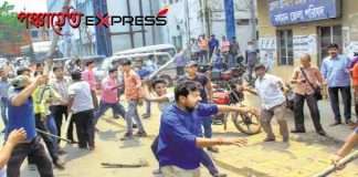 West Bengal Panchayat Polls: NHRC Notice To Centre State Govt SEC