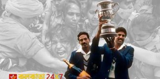 1983 World Cup Team Condemns Unseemly Visuals During Wrestlers' Protest