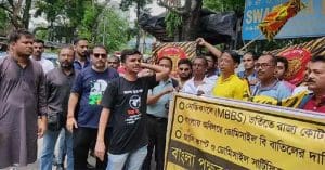 banglapakkho