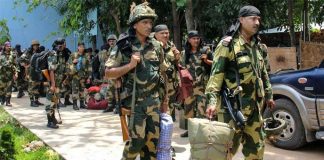 central para military forces