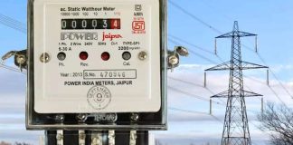 electric saver device