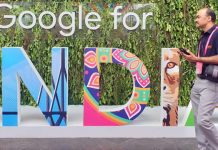 গোপনীয় তথ্য ফাঁস হয়ে যাচ্ছে google থেকে! কিভাবে সুরক্ষিত করবেন তথ্য leaked from Google