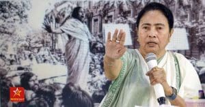 mamata_RSS