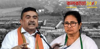 Suvendu Adhikari Criticizes Mamata Banerjee Over Odisha Train Accident, Questions Concern for CBI Investigation