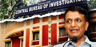 manish jain west bengal