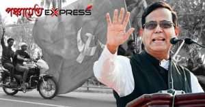 CPIM Ordered to Withdraw Message of Resistance to TMC in Panchayat Election