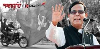 CPIM Ordered to Withdraw Message of Resistance to TMC in Panchayat Election