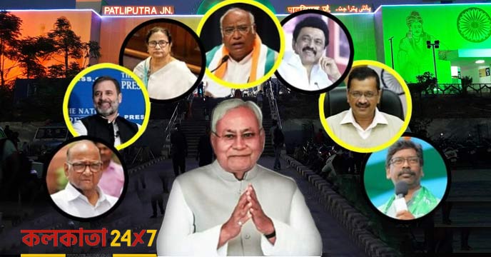 Scheduled Opposition Parties' Meeting in Patna Cancelled