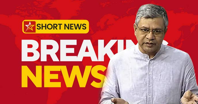 Breaking News: Railway Minister Uncovers Sabotage as Reason for Odisha Train Accident