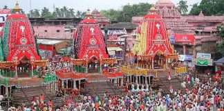 Odisha Government Bans Sale of Meat and Liquor Near Shree Jagannath Temple in Puri"