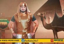 Big Marhaba: কৌশিক-আজহারদের পাশে খেলবেন মিশরের ম্যাজিশিয়ান Alaaeldin Nasr