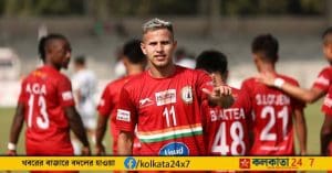 Alexis Gómez Mohammedan SC