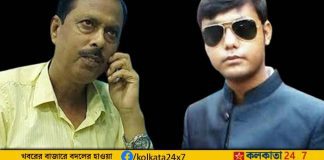 Arabul Islam, Hakimul Islam