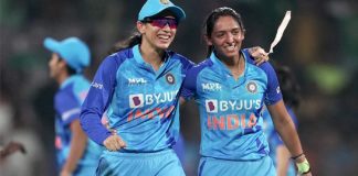 BCCI announced the women's team