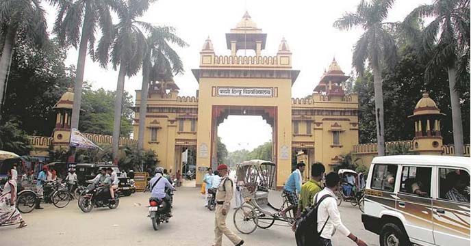 Banaras Hindu University campus