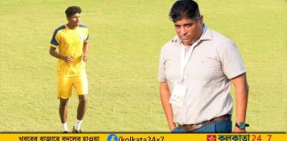 Bino George Muhammed Saheef