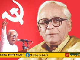 Buddhadeb-bhattacharya2