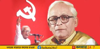 Buddhadeb-bhattacharya2