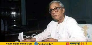 Buddhadeb Bhattacharya