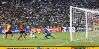 Calcutta Football League